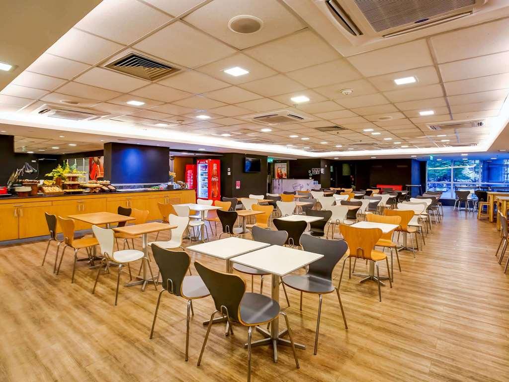 Hotel Ibis Rio De Janeiro Santos Dumont Restaurace fotografie